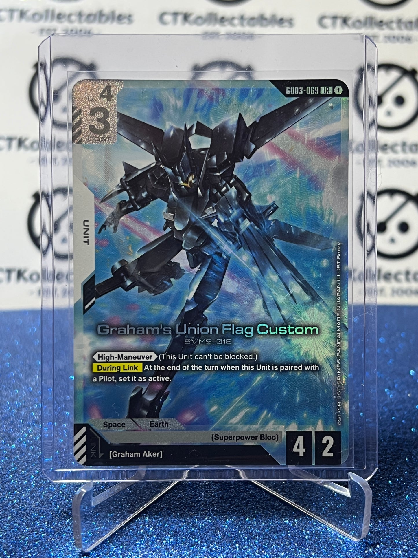 GUNDAM STEEL REQUIEM GRAHAM'S UNION FLAG CUSTOM # GD03-069 LR ENGLISH FOIL GAME CARD