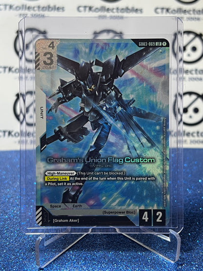 GUNDAM STEEL REQUIEM GRAHAM'S UNION FLAG CUSTOM # GD03-069 LR ENGLISH FOIL GAME CARD