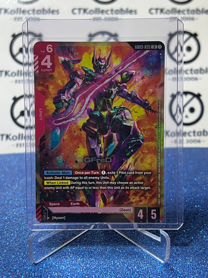 GUNDAM STEEL REQUIEM GFreD # GD03-035 LR ENGLISH FOIL GAME CARD