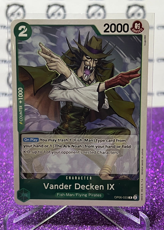 2024 ONE PIECE VANDER DECKEN IX # OP06-033 RARE FOIL WINGS OF THE CAPTAIN  GAME CARD