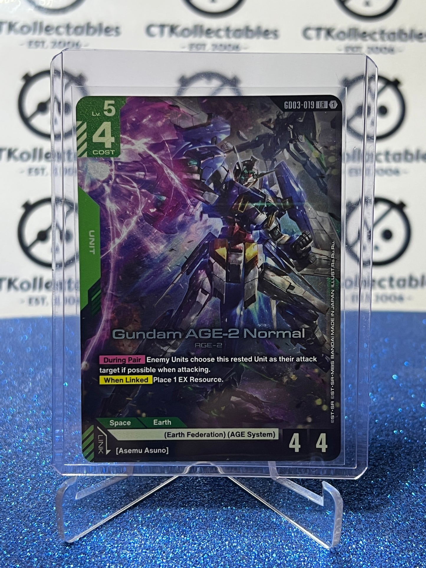 GUNDAM STEEL REQUIEM GUNDAM AGE-2 NORMAL # GD03-019 LR ENGLISH FOIL GAME CARD