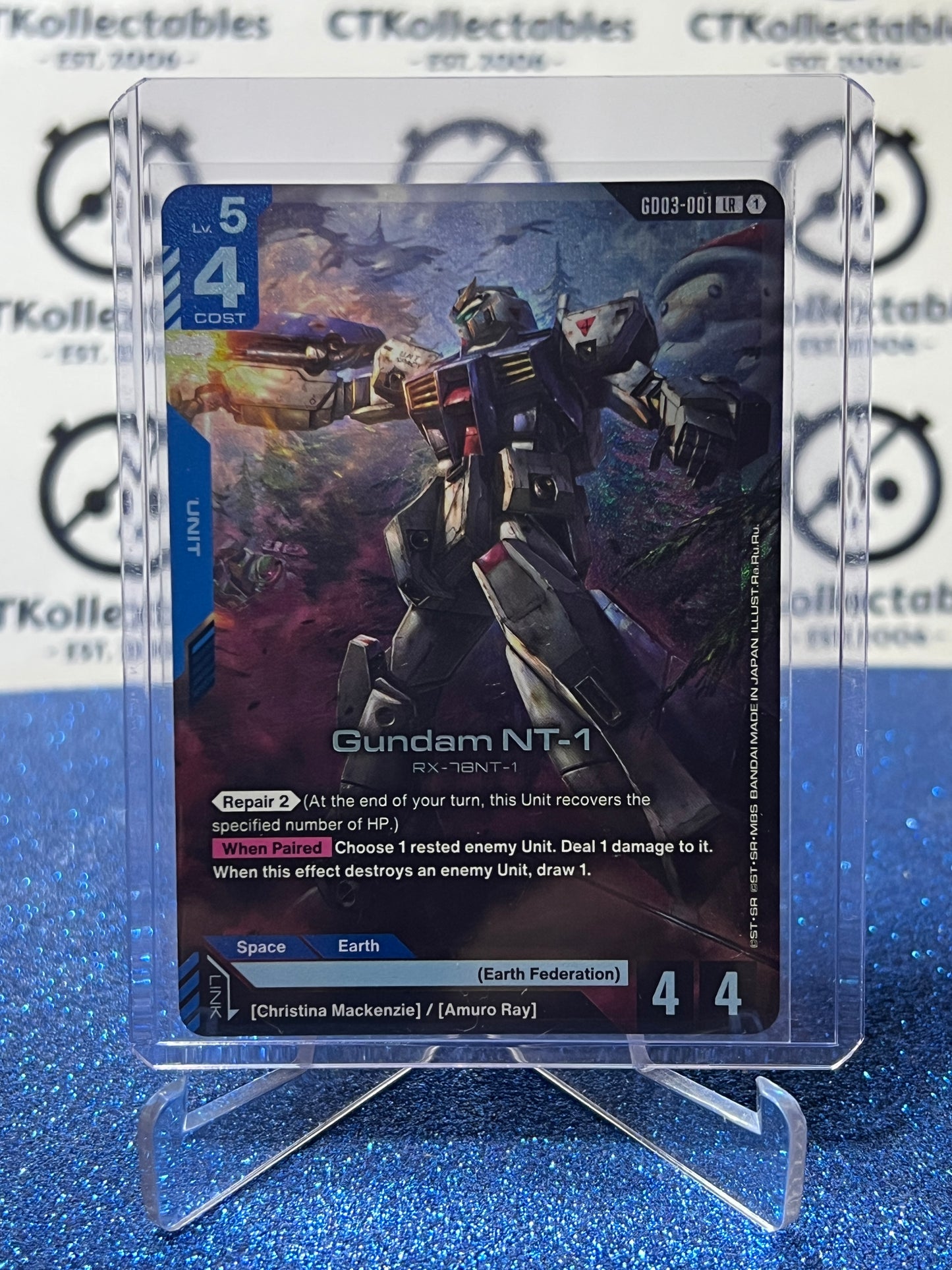 GUNDAM STEEL REQUIEM GUNDAM  NT-1  # GD03-001 LR ENGLISH FOIL GAME CARD