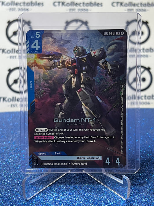 GUNDAM STEEL REQUIEM GUNDAM  NT-1  # GD03-001 LR ENGLISH FOIL GAME CARD