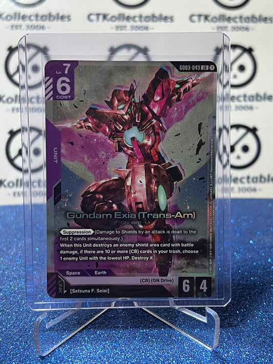 GUNDAM STEEL REQUIEM GUNDAM EXIA ( TRANS-AM) # GD03-049 LR ENGLISH FOIL GAME CARD
