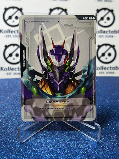 GUNDAM STEEL REQUIEM RESOURCE # R-025 C ENGLISH NON-FOIL GAME CARD