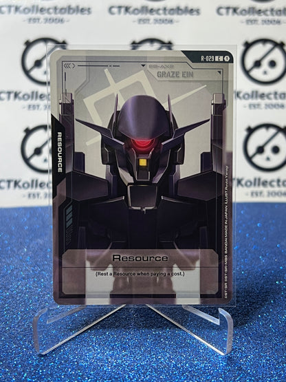 GUNDAM STEEL REQUIEM RESOURCE # R-029 C ENGLISH NON-FOIL GAME CARD
