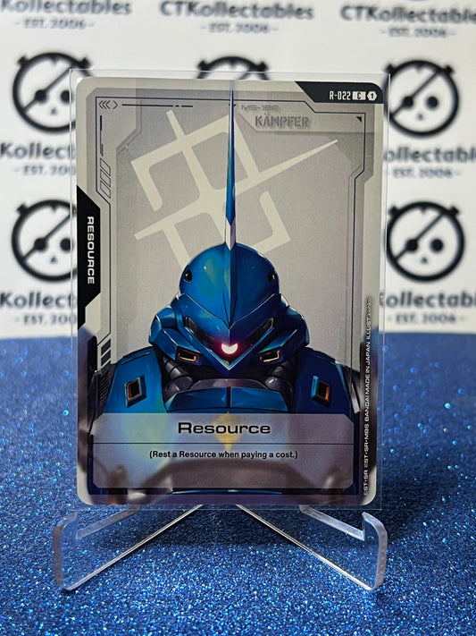 GUNDAM STEEL REQUIEM RESOURCE # R-022 C ENGLISH NON-FOIL GAME CARD