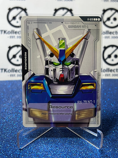 GUNDAM STEEL REQUIEM RESOURCE # R-020 C ENGLISH NON-FOIL GAME CARD
