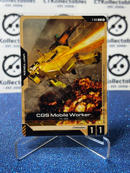GUNDAM STEEL REQUIEM CGS MOBILE WORKER # GD03-015 C ENGLISH FOIL GAME CARD