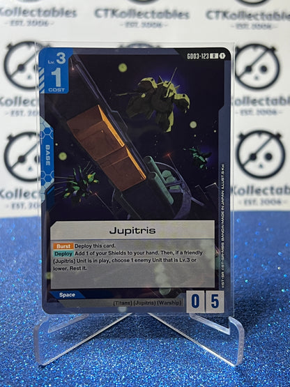 GUNDAM STEEL REQUIEM JUPITRIS # GD03-123 R ENGLISH FOIL GAME CARD