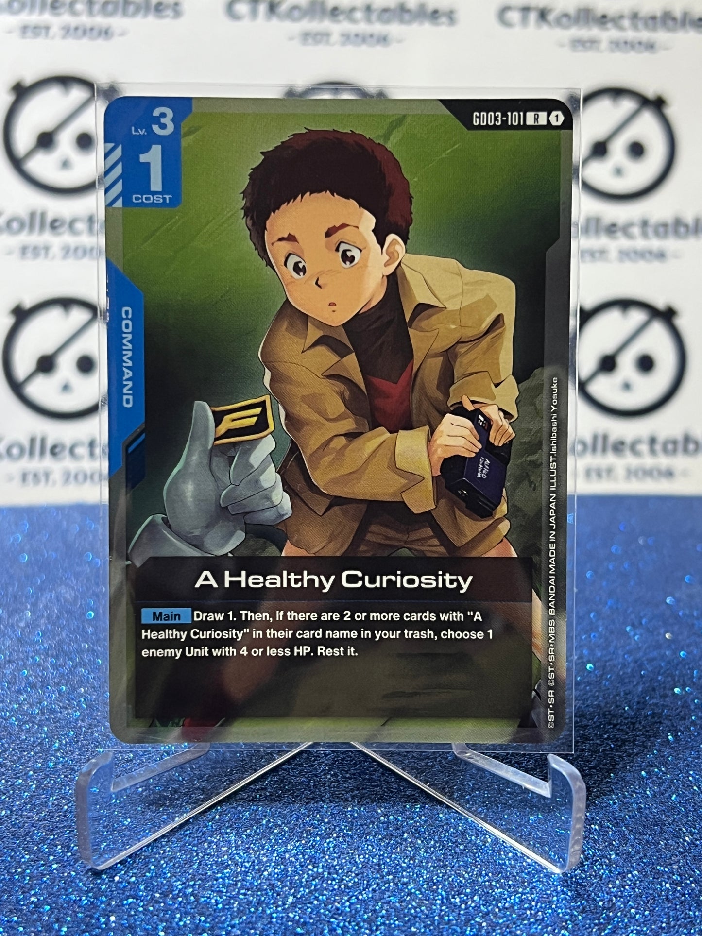 GUNDAM STEEL REQUIEM A HEALTHY CURIOSITY # GD03-101 R ENGLISH FOIL GAME CARD