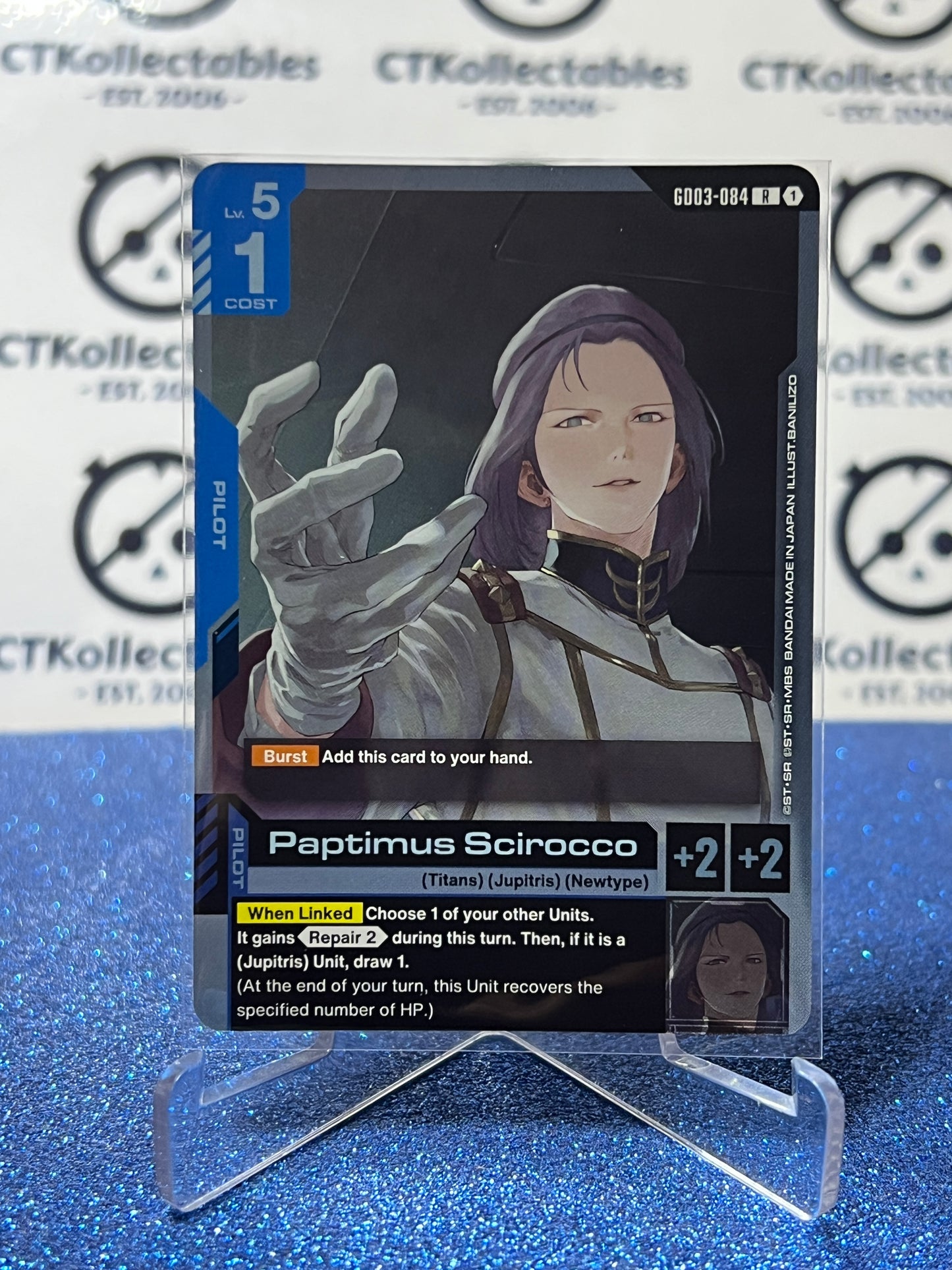 GUNDAM STEEL REQUIEM PAPTIMUS SCIROCCO # GD03-084 R ENGLISH FOIL GAME CARD