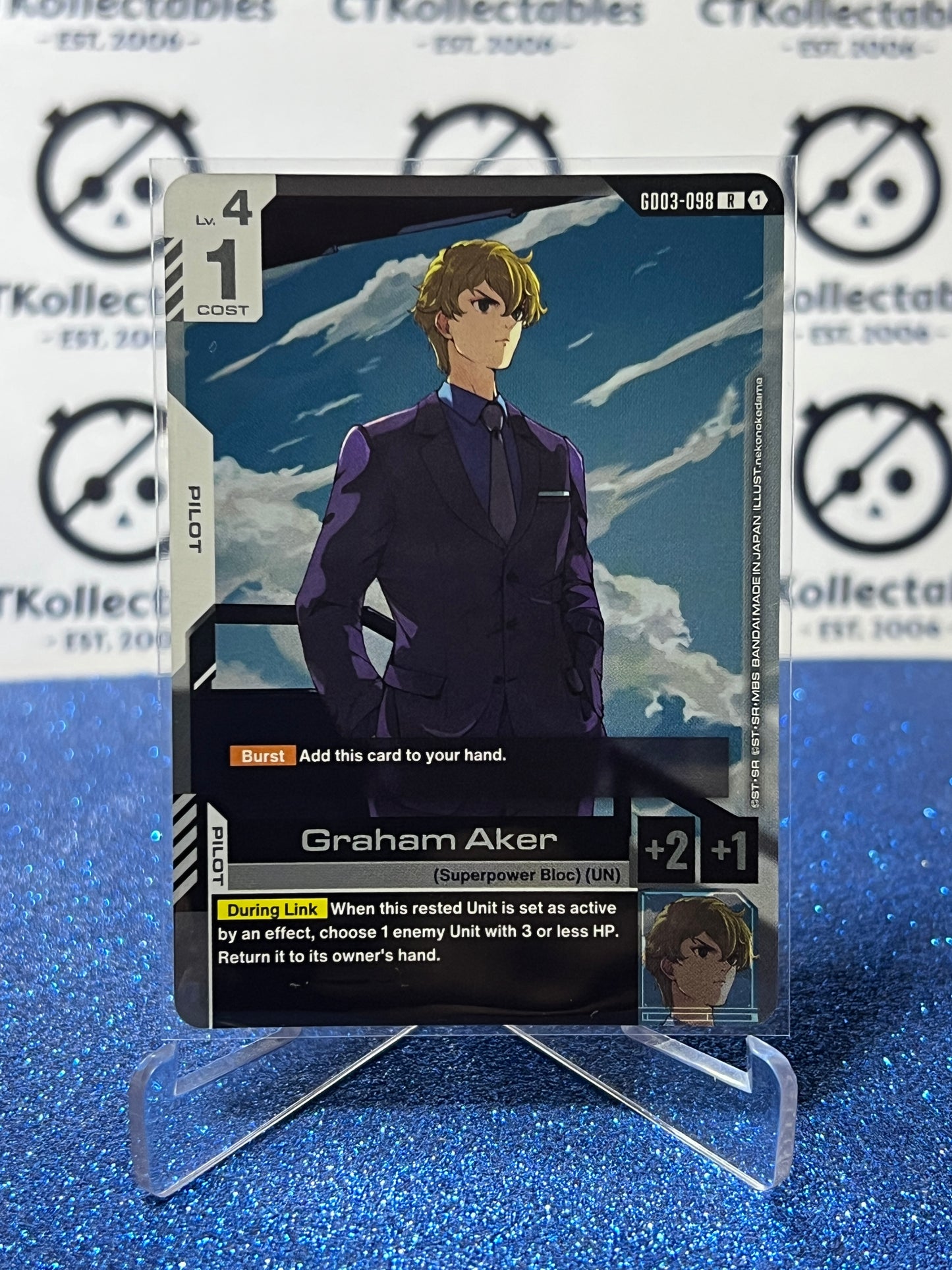 GUNDAM STEEL REQUIEM GRAHAM AKER # GD03-098 R ENGLISH FOIL GAME CARD