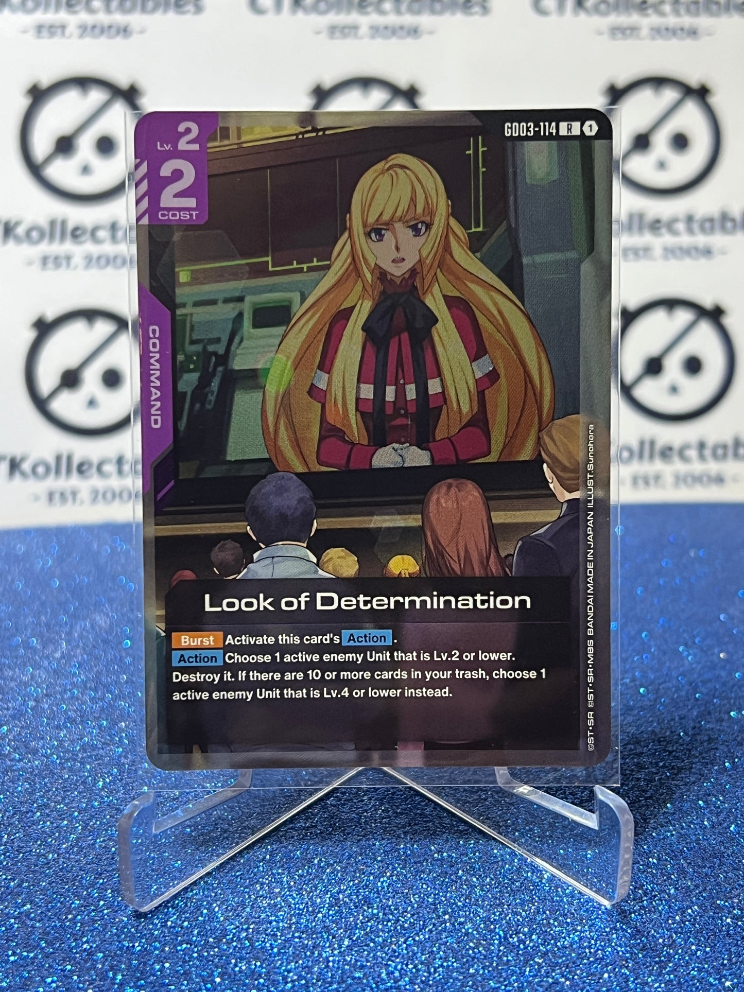 GUNDAM STEEL REQUIEM LOOK FOR DETERMINATION  # GD03-114 R ENGLISH FOIL GAME CARD