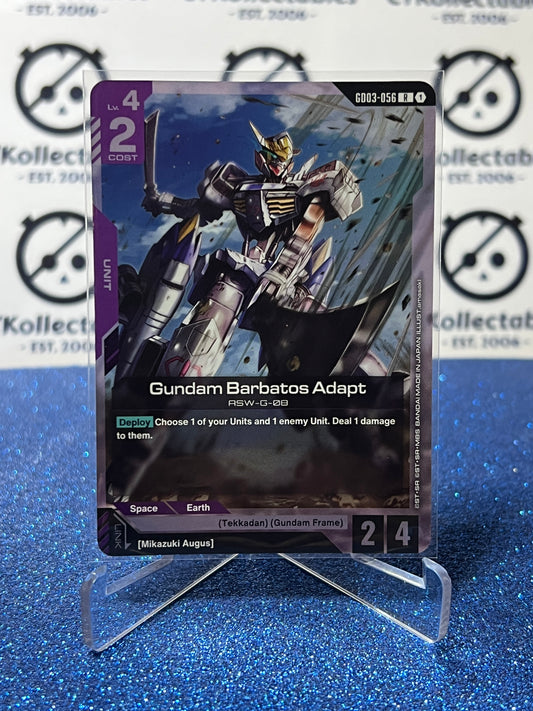 GUNDAM STEEL REQUIEM GUNDAM BARBATOS ADAPT # GD03-056 R ENGLISH FOIL GAME CARD