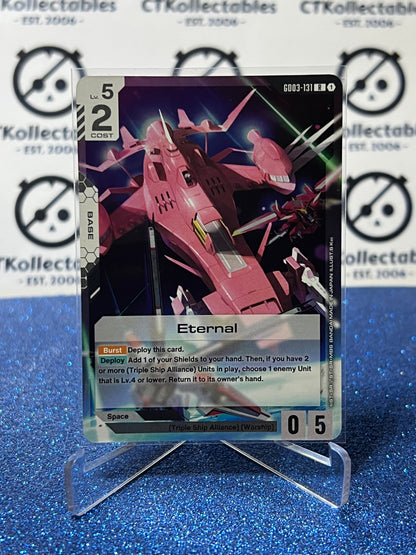 GUNDAM STEEL REQUIEM ETERNAL # GD03-131 R ENGLISH FOIL GAME CARD
