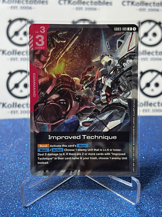 GUNDAM STEEL REQUIEM IMPROVED TECHNIQUE # GD03-109 R ENGLISH FOIL GAME CARD