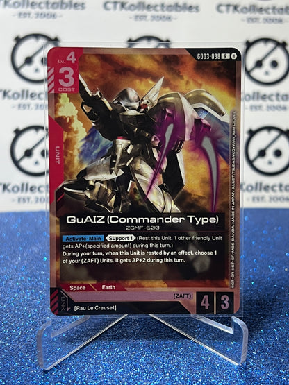 GUNDAM STEEL REQUIEM GUAIZ (COMMANDER TYPE) # GD03-038 R ENGLISH FOIL GAME CARD