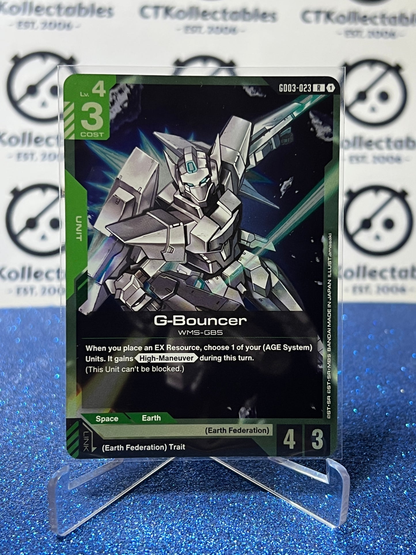GUNDAM STEEL REQUIEM G-BOUNCER # GD03-023 R ENGLISH FOIL GAME CARD