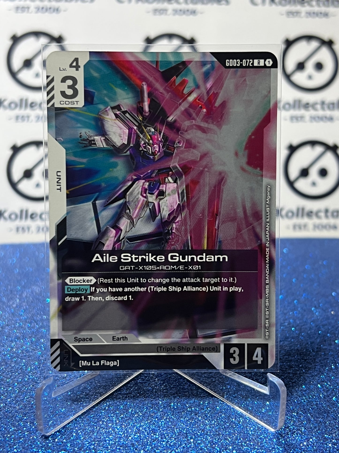 GUNDAM STEEL REQUIEM AILE STRIKE GUNDAM # GD03-072 R ENGLISH FOIL GAME CARD