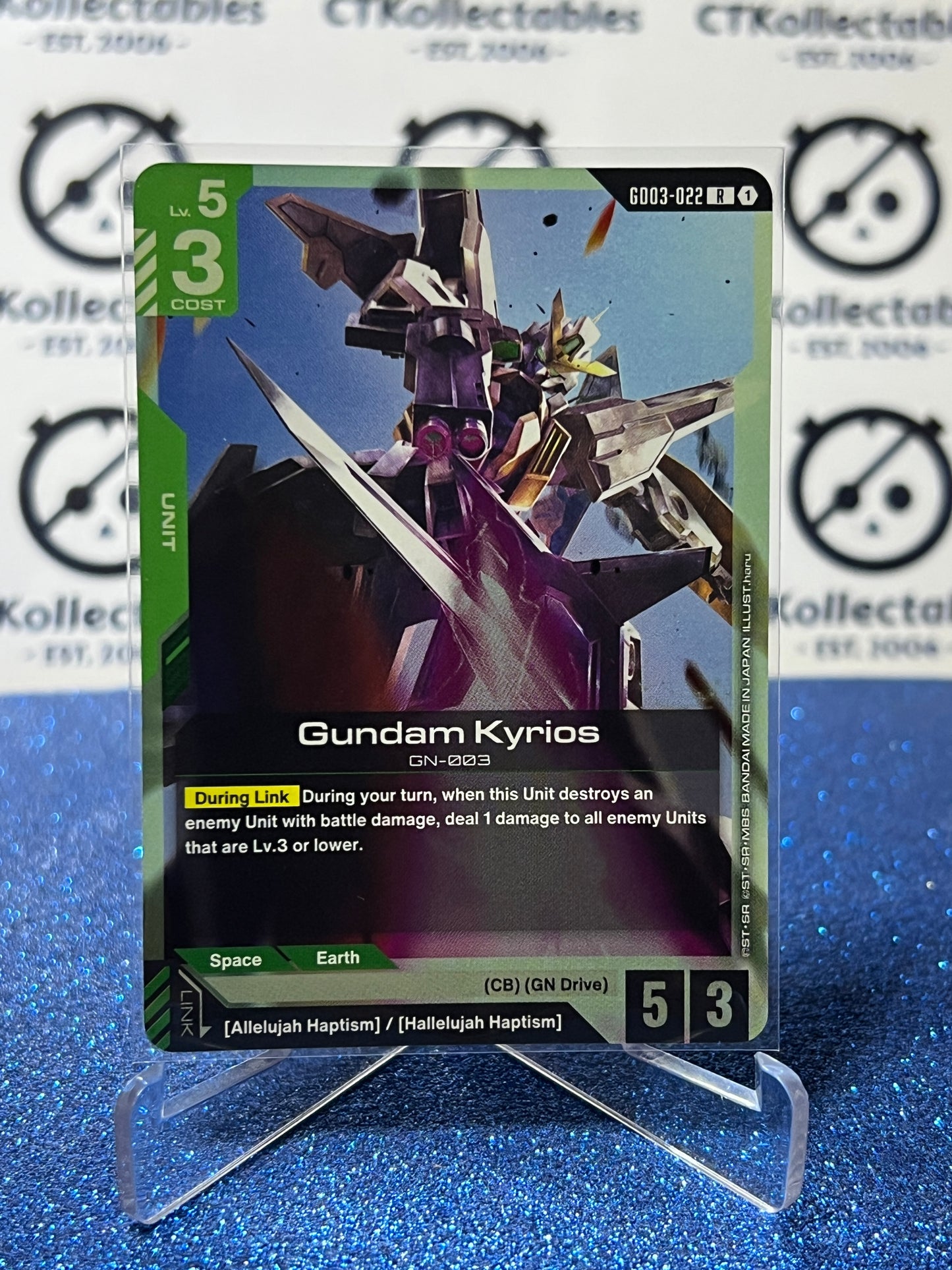 GUNDAM STEEL REQUIEM GUNDAM KYRIOS # GD03-022 R ENGLISH FOIL GAME CARD