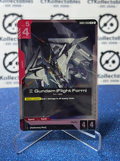 GUNDAM STEEL REQUIEM GUNDAM (FLIGHT FORM) # GD03-036 R ENGLISH FOIL GAME CARD