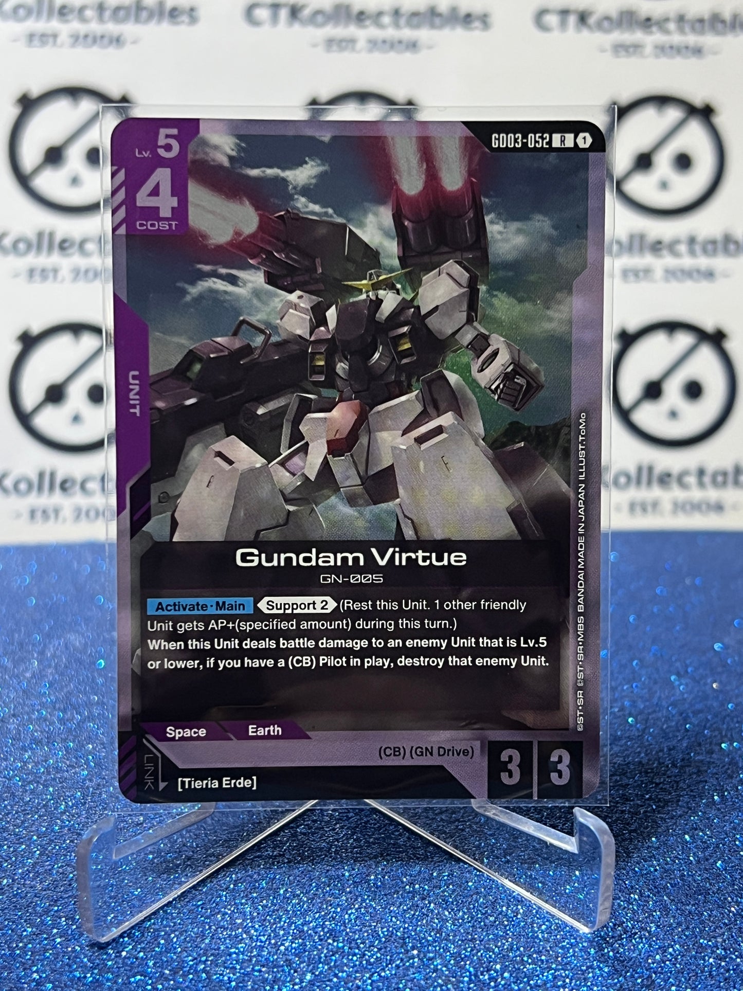 GUNDAM STEEL REQUIEM GUNDAM VIRTUE # GD03-052 R ENGLISH FOIL GAME CARD