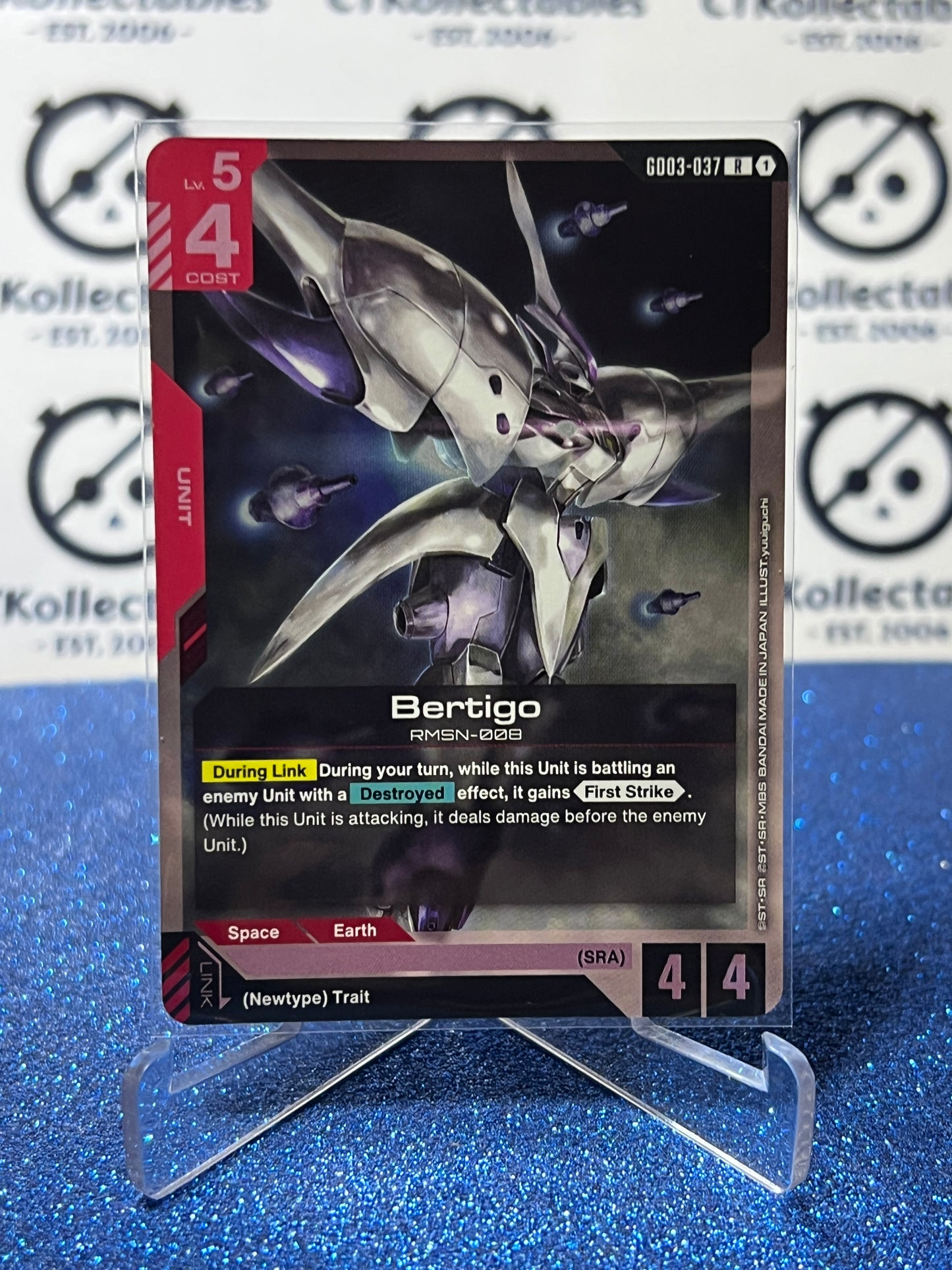 GUNDAM STEEL REQUIEM BERTIGO # GD03-037 R ENGLISH FOIL GAME CARD