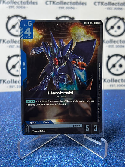 GUNDAM STEEL REQUIEM HAMBRABI # GD03-004 R ENGLISH FOIL GAME CARD