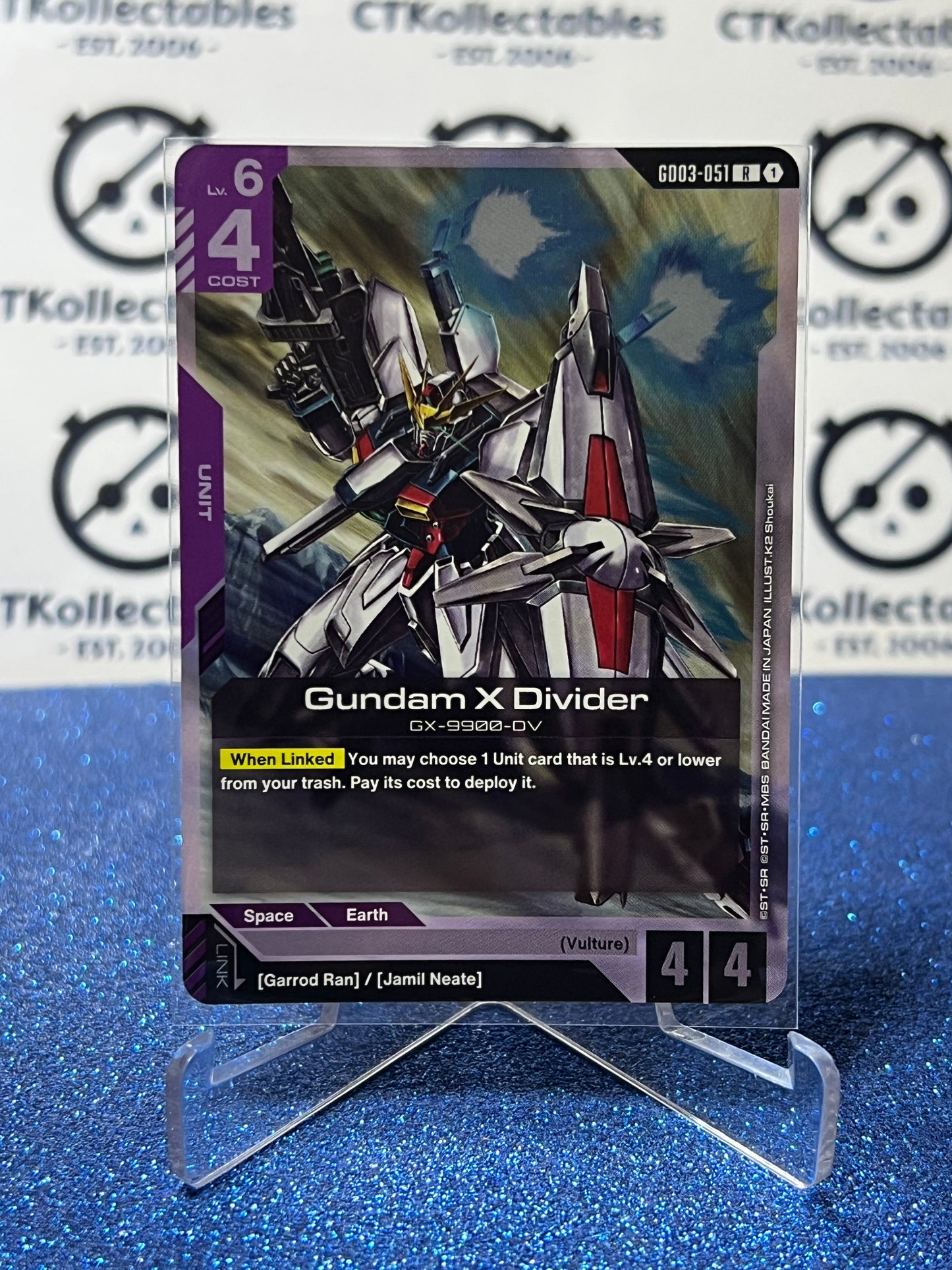 GUNDAM STEEL REQUIEM GUNDAM X DIVIDER # GD03-051 R ENGLISH FOIL GAME CARD