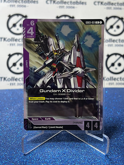 GUNDAM STEEL REQUIEM GUNDAM X DIVIDER # GD03-051 R ENGLISH FOIL GAME CARD