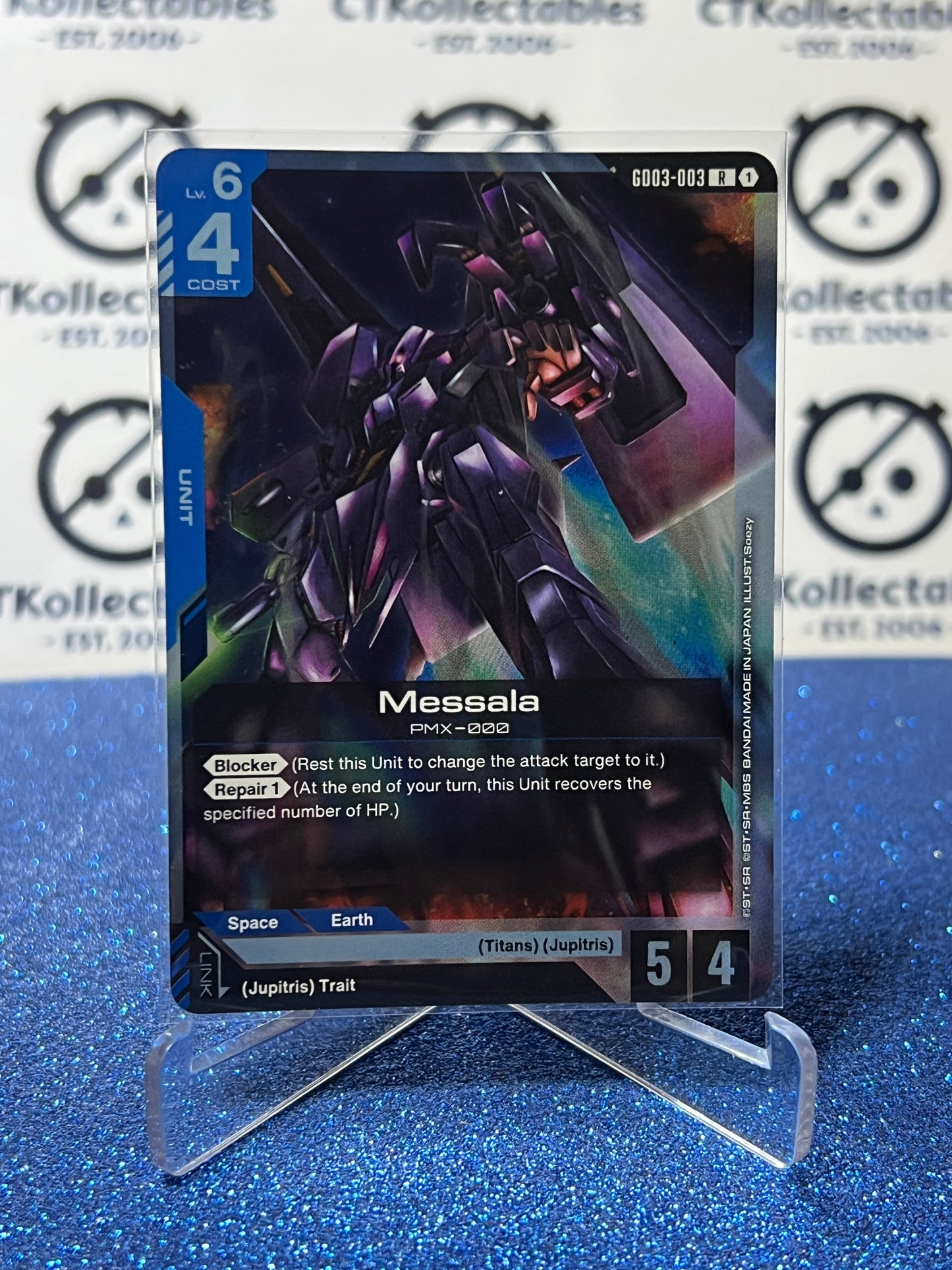 GUNDAM STEEL REQUIEM MESSALA # GD03-003 R ENGLISH FOIL GAME CARD