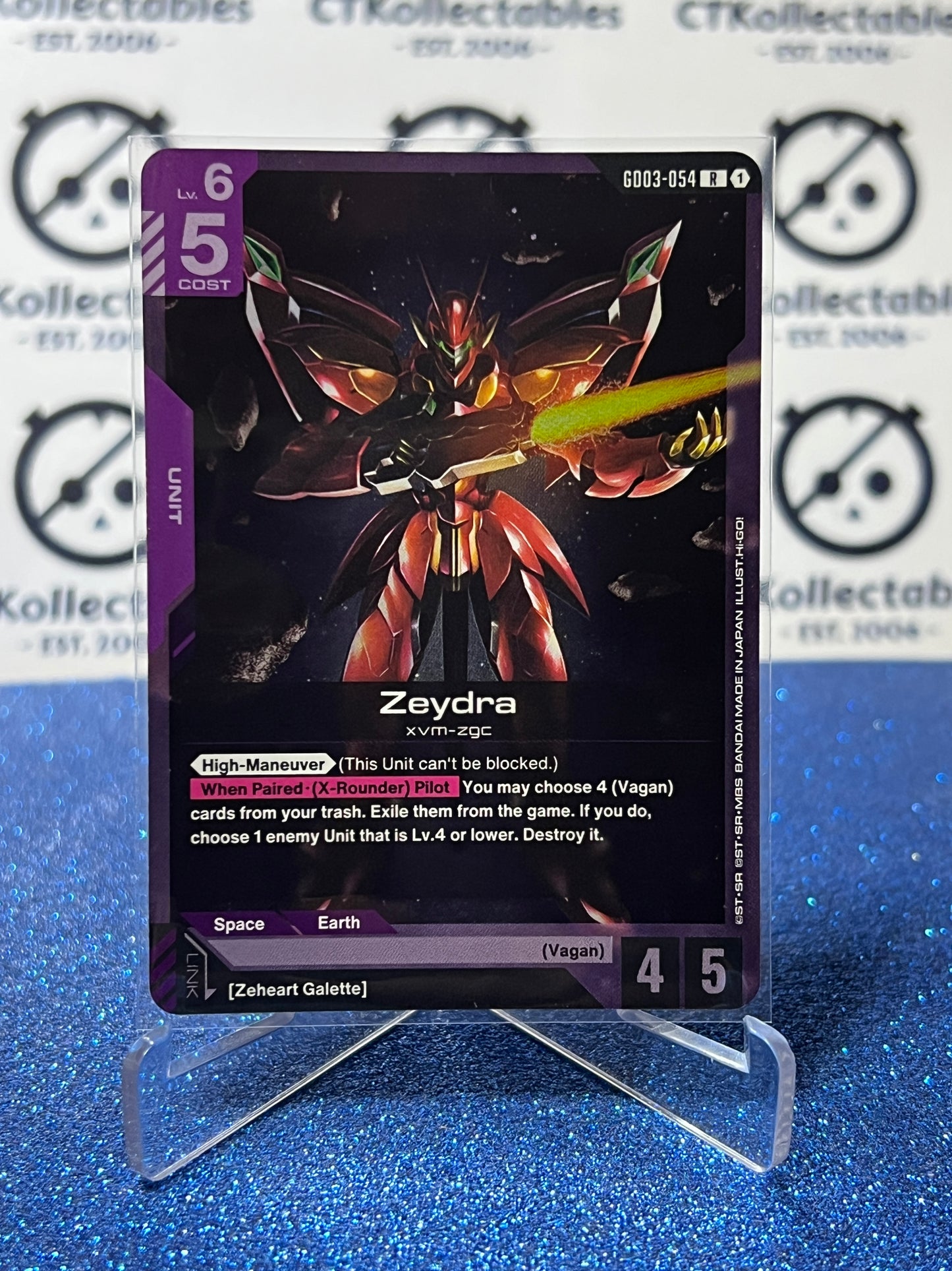 GUNDAM STEEL REQUIEM ZEYDRA # GD03-054 R ENGLISH FOIL GAME CARD