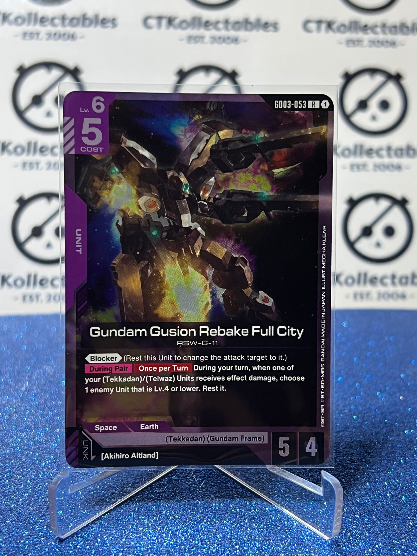 GUNDAM STEEL REQUIEM GUNDAM GUSION REBAKE FULL CITY # GD03-053 R ENGLISH FOIL GAME CARD