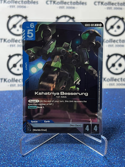 GUNDAM STEEL REQUIEM KSHATRIYA BESSERUNG # GD03-005 R ENGLISH FOIL GAME CARD