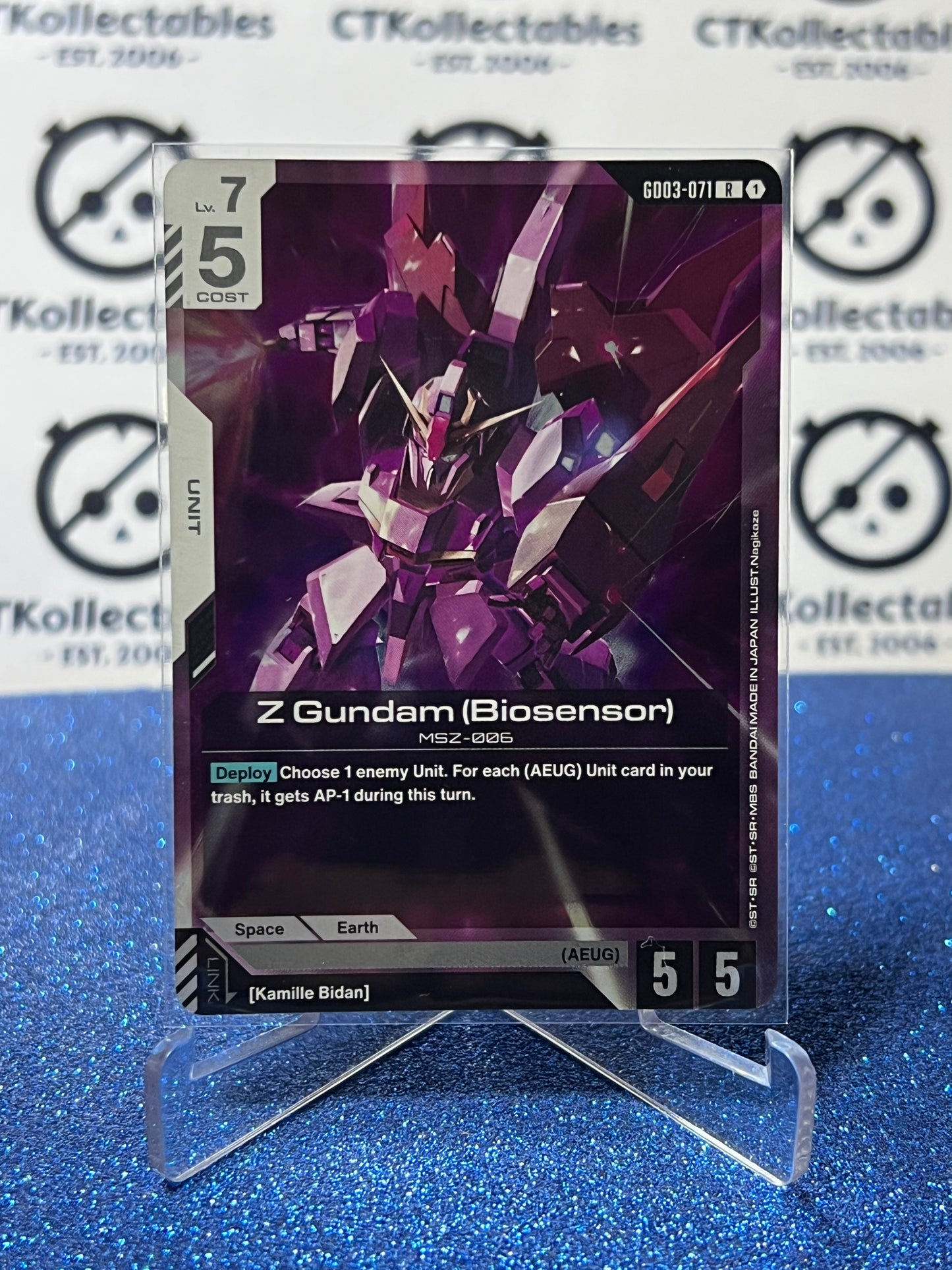 GUNDAM STEEL REQUIEM Z GUNDAM (BIOSENSOR) # GD03-071 R ENGLISH FOIL GAME CARD
