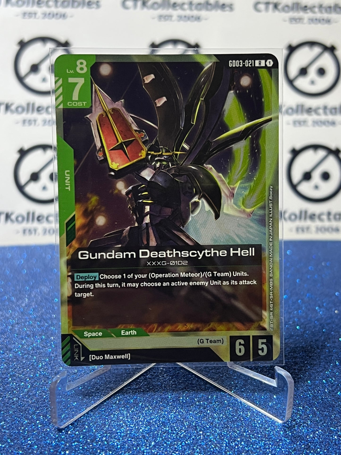 GUNDAM STEEL REQUIEM GUNDAM DEATHSCYTHE HALL # GD03-021 R ENGLISH FOIL GAME CARD