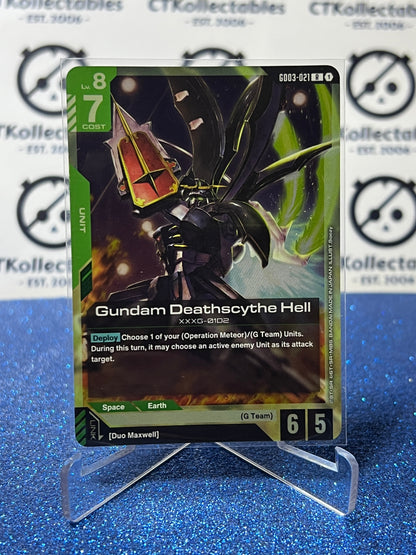 GUNDAM STEEL REQUIEM GUNDAM DEATHSCYTHE HALL # GD03-021 R ENGLISH FOIL GAME CARD