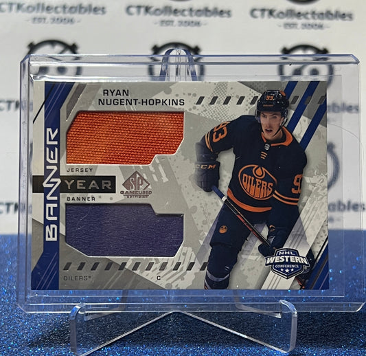 2021-22 UPPER DECK  SP RYAN NUGENT-HOPKINS # BYA-RN JERSEY PATCH EDMONTON OILERS HOCKEY CARD