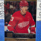 2021-22 SKYBOX METAL LUCAS RAYMOND # PP-5 PROSPECTS DETROIT RED WINGS NHL HOCKEY CARD (