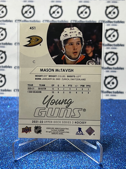 2021-22 UPPER DECK FREDERIC ALLARD # 483 YOUNG GUNS ROOKIE NASHVILLE PREDATORS   HOCKEY CARD