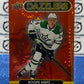 2021-22 UPPER DECK ROOPE HINTZ # DZ-65 DAZZLERS RED DALLAS STARS HOCKEY CARD