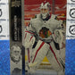 2021-22 UPPER DECK KEVIN LANKINEN # 43 ROOKIE CHICAGO BLACKHAWKS HOCKEY CARD