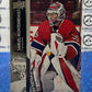 2021-22 UPPER DECK SAMUEL MONTEMBEAULT # 585 MONTREAL CANADIENS HOCKEY CARD