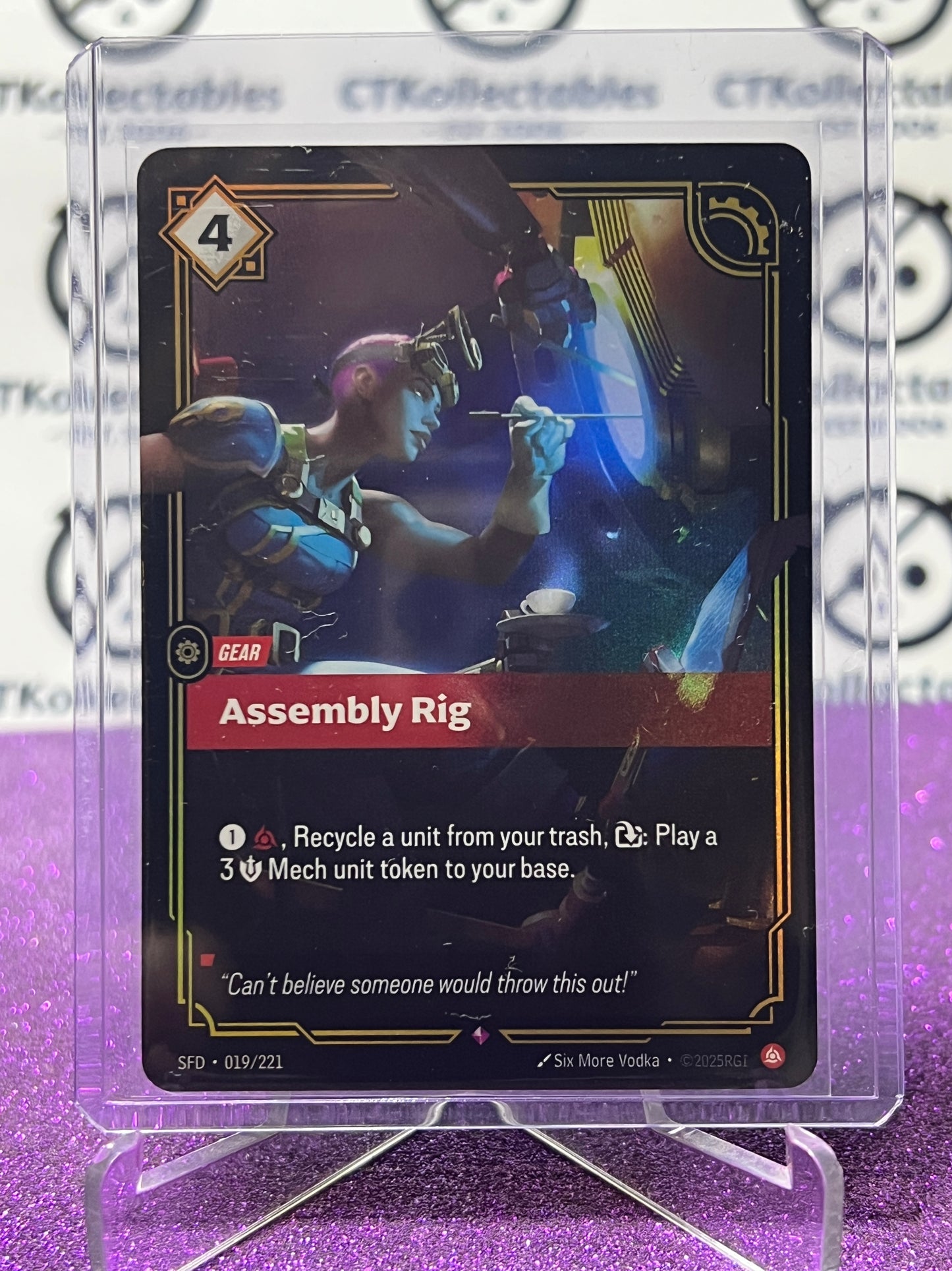2026 RIFTBOUND LEAGUE OF LEGENDS SPIRITFORGED ASSEMBLY RIG # 019/221  FOIL TRADING GAME CARD