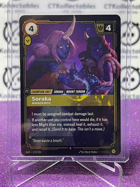 2026 RIFTBOUND LEAGUE OF LEGENDS SPIRITFORGED SORAKA # 173/221  FOIL TRADING GAME CARD
