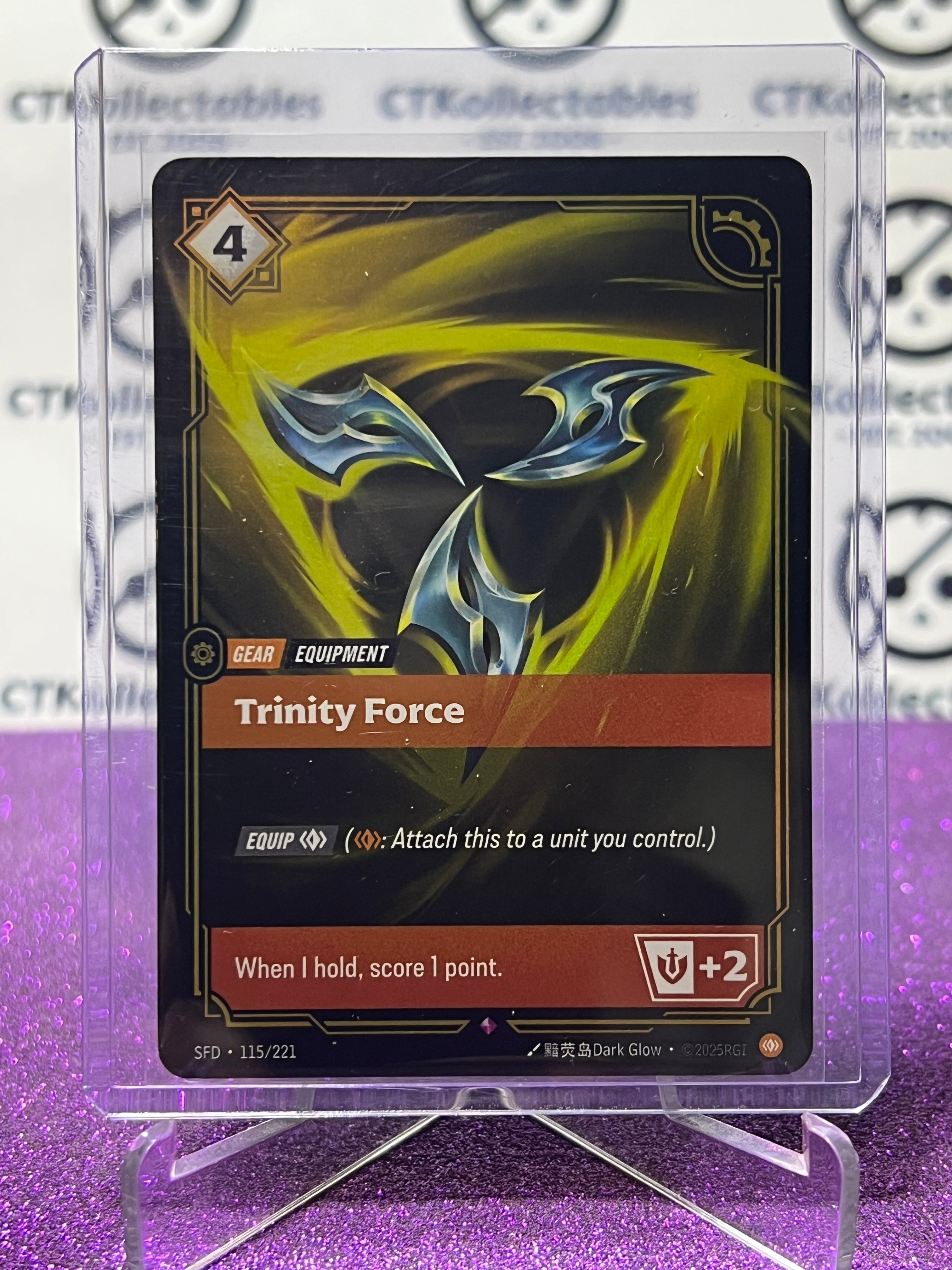 2026 RIFTBOUND LEAGUE OF LEGENDS SPIRITFORGED TRINITY FORCE # 115/221 ...