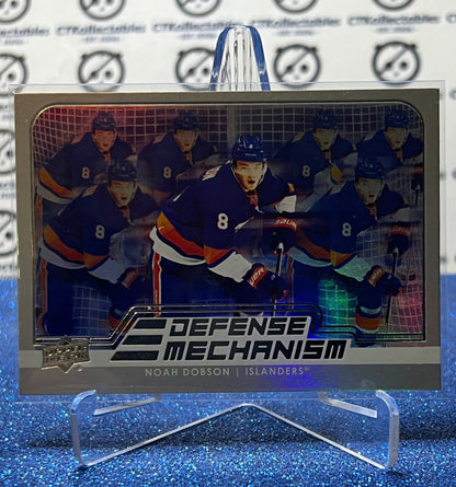 2021-22 UPPER DECK NOAH DOBSON # DM-28 DEFENSE MECHANISM NEW YORK ISLANDERS HOCKEY CARD