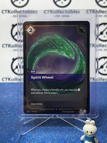 2026 RIFTBOUND LEAGUE OF LEGENDS SPIRITFORGED SPIRIT WHEEL # 144/221  FOIL TRADING GAME CARD