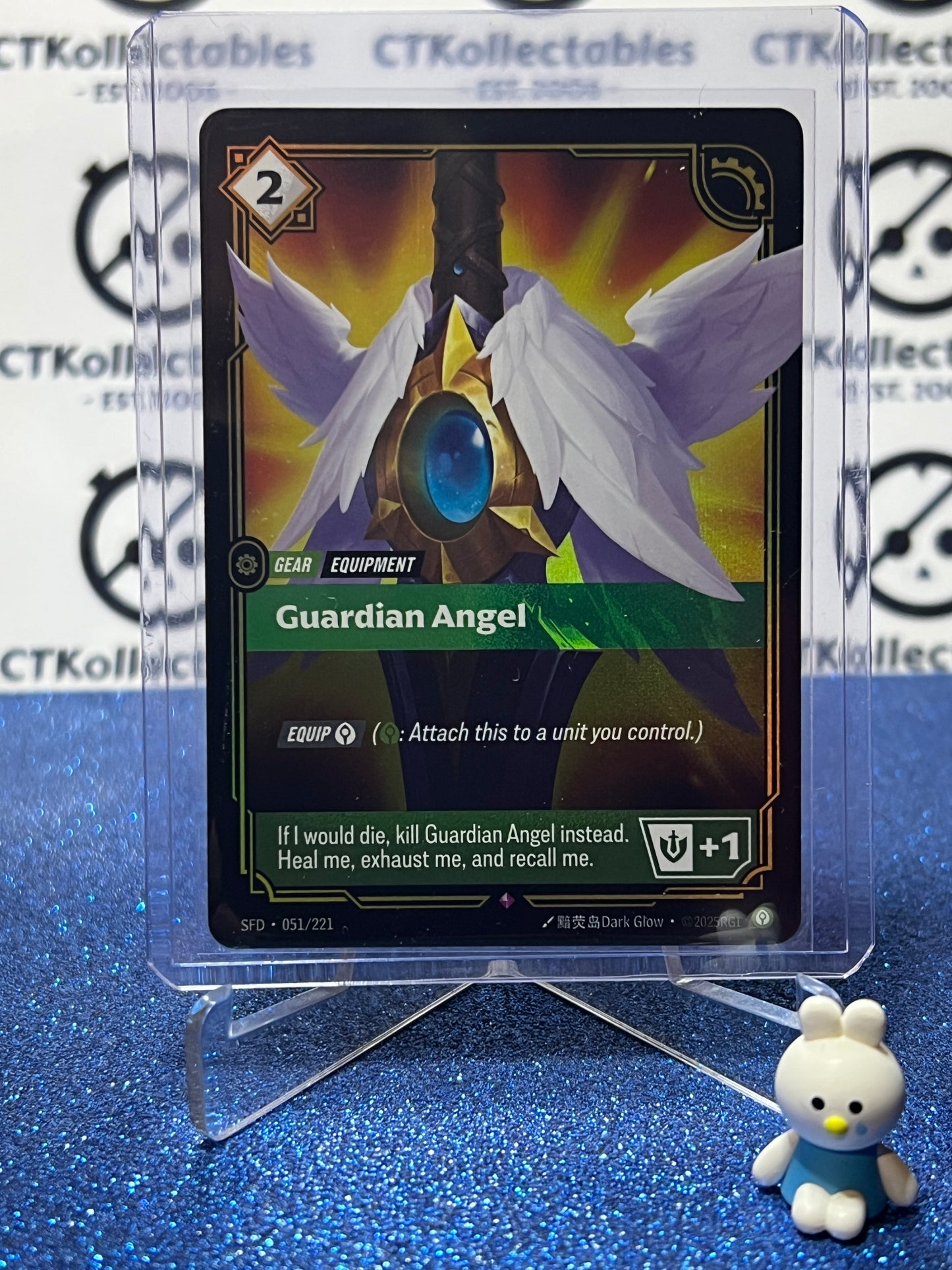 2026 RIFTBOUND LEAGUE OF LEGENDS SPIRITFORGED GUARDIAN ANGEL # 051/221  FOIL TRADING GAME CARD